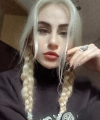 profile of Ukrainian mail order brides Ekaterina