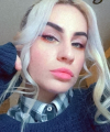 profile of Ukrainian mail order brides Ekaterina