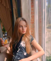 profile of Ukrainian mail order brides Darya