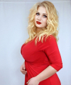 profile of Ukrainian mail order brides Alena