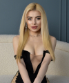 profile of Ukrainian mail order brides Elena