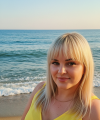 profile of Ukrainian mail order brides Irina