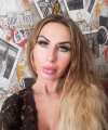 profile of Ukrainian mail order brides Elena