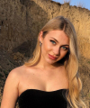 profile of Ukrainian mail order brides Snizhana