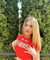 profile of Ukrainian mail order brides Aleksandra