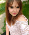 profile of Ukrainian mail order brides Ekaterina