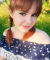 profile of Ukrainian mail order brides Ekaterina