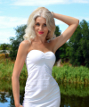 profile of Ukrainian mail order brides Leviya