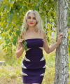 profile of Ukrainian mail order brides Leviya