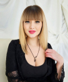 profile of Ukrainian mail order brides Anna