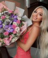 profile of Ukrainian mail order brides Anastasiya