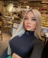 profile of Ukrainian mail order brides Anastasiya