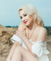 profile of Ukrainian mail order brides Inna