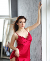 profile of Ukrainian mail order brides Nataliya