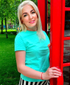 profile of Ukrainian mail order brides Nataliya