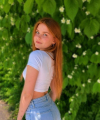 profile of Ukrainian mail order brides Alina