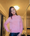 profile of Ukrainian mail order brides Kateryna