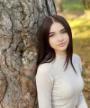 profile of Ukrainian mail order brides Yevheniia