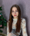 profile of Ukrainian mail order brides Yevheniia