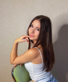 profile of Ukrainian mail order brides Yevheniia