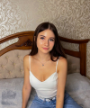 profile of Ukrainian mail order brides Yevheniia