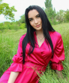 profile of Ukrainian mail order brides Ekaterina