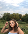 profile of Ukrainian mail order brides Anastasiya