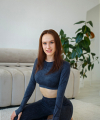 profile of Ukrainian mail order brides Varvara