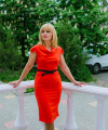 profile of Ukrainian mail order brides Vilena