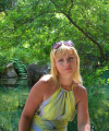 profile of Ukrainian mail order brides Vilena