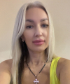 profile of Ukrainian mail order brides Olga