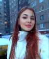 profile of Ukrainian mail order brides Arina