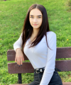 profile of Ukrainian mail order brides Anastasiia