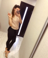 profile of Ukrainian mail order brides Ekaterina