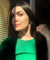profile of Ukrainian mail order brides Ekaterina