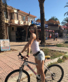 profile of Ukrainian mail order brides Ekaterina