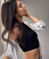 profile of Ukrainian mail order brides Ekaterina