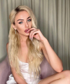 profile of Ukrainian mail order brides Sofiya