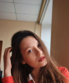 profile of Ukrainian mail order brides Kateryna