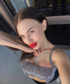 profile of Ukrainian mail order brides Anastasia