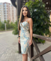 profile of Ukrainian mail order brides Arina