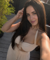 profile of Ukrainian mail order brides Arina