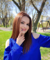 profile of Ukrainian mail order brides Evgeniya