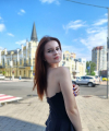 profile of Ukrainian mail order brides Evgeniya