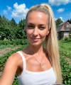 profile of Ukrainian mail order brides Vera