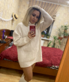 profile of Ukrainian mail order brides Alisa