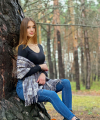 profile of Ukrainian mail order brides Inna