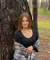 profile of Ukrainian mail order brides Inna