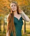 profile of Ukrainian mail order brides Anna